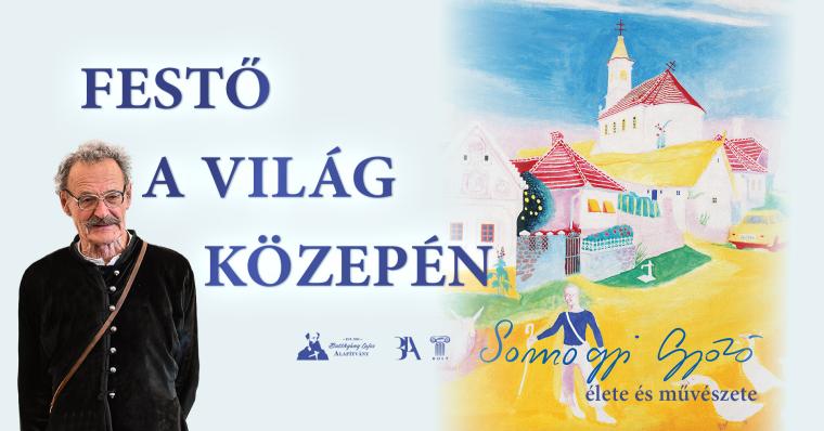 Somogyi Győző könyvbemutató