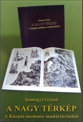 Somogyi Győző: A nagy térkép