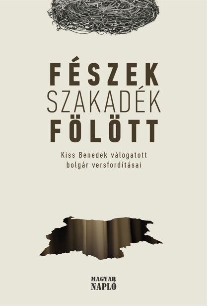 Fészek szakadék fölött