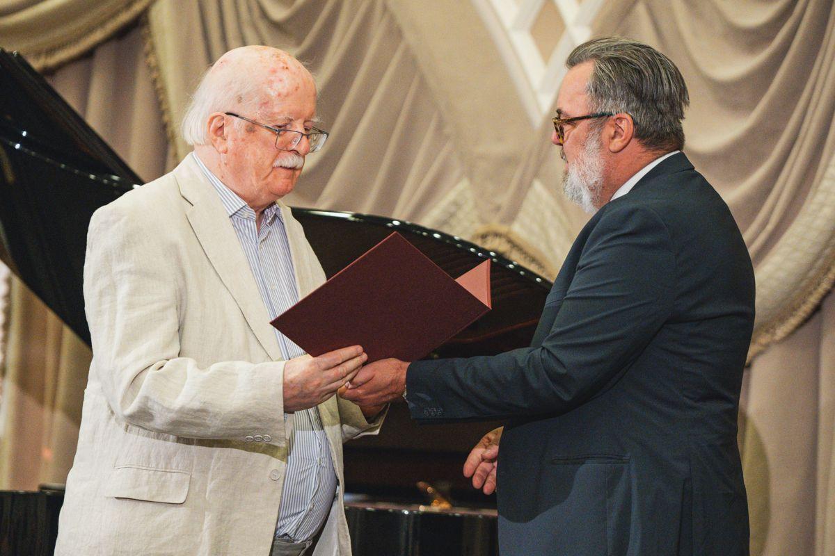 Jávorszky Béla Illyés díj