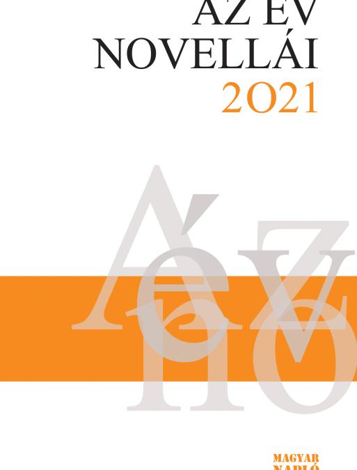 Az év novellái 2021
