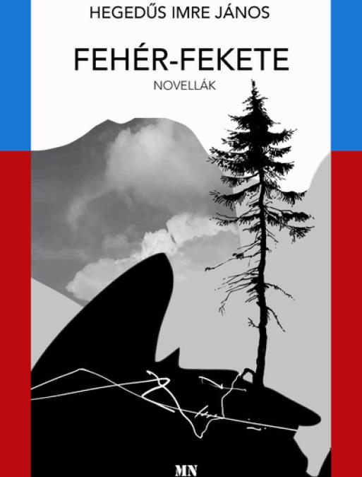 Fekete-fehér