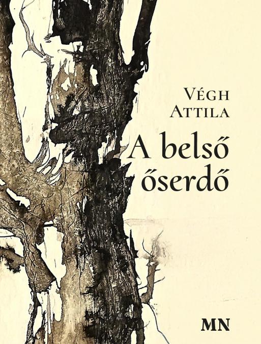 belsőserdő